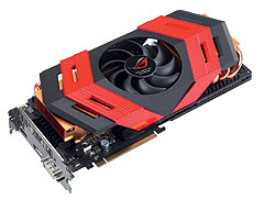 Asus ARES
