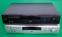 Xwave 1000K DVD Player