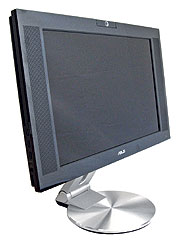 (Klik za uvećanje: JPEG, 49 KB) Asus PW201