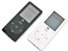 (Klik za uvećanje: JPEG, 37 KB) BT MP4 Player YJ 809