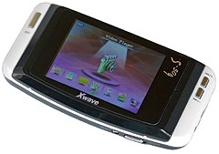 (Klik za uvećanje: JPEG, 36 KB) Xwave S-50g
