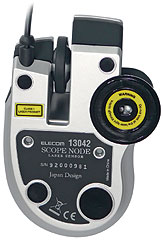 (Klik za uvećanje: JPEG, 42 KB) Scope Node Laser Mouse