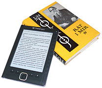 (Klik za uvećanje: JPEG, 60 KB) Prestigio Libretto PER3162B